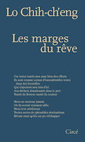 Marges du rêve (Les)